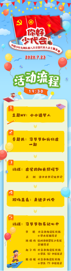 8833fe210a6ad238b0002082f3d1dfee