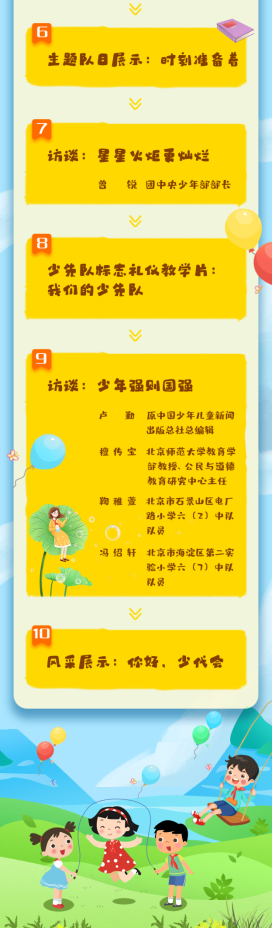 26da82b2636f467139226c41a330f242