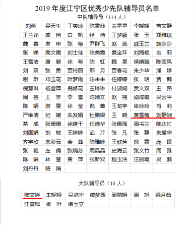 a557106fcbff3306a211833021123786