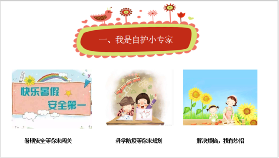 5ab52bab04e5c1f712445f803d97b58e