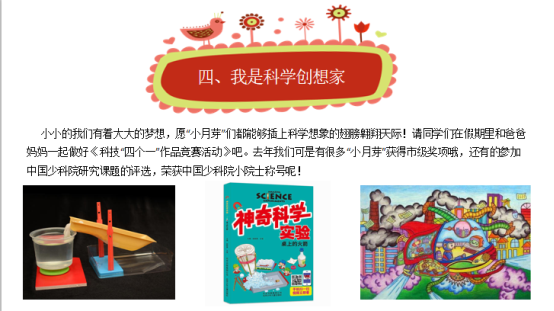 bfc27aaff34a67e6a3265747cffdbe85