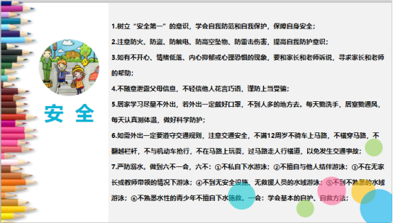 88e2b3910d2e3f1cd9704a8bfb4491a4