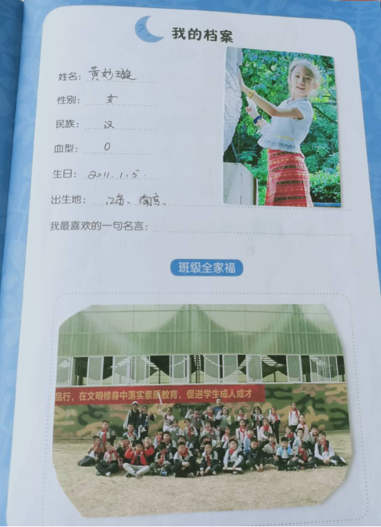 33226bb8c8fa424363a30b1333c57134