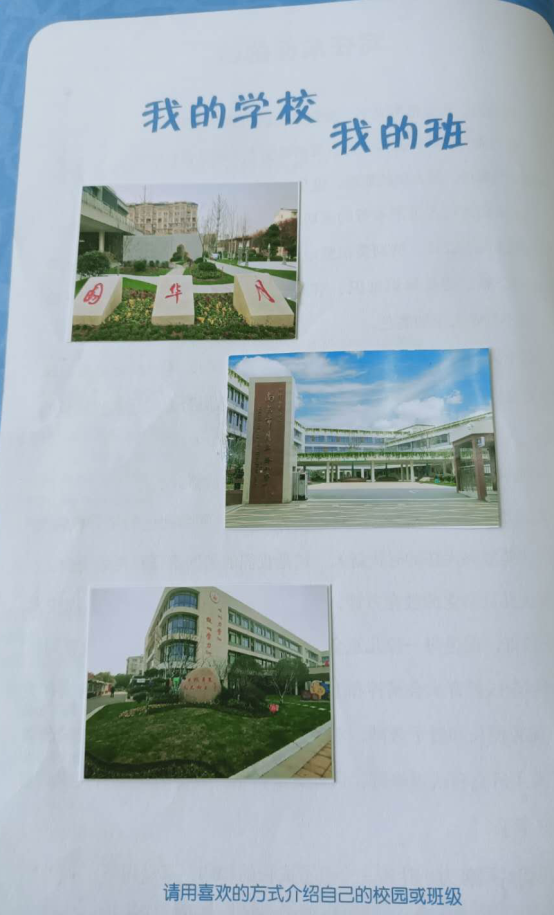 074ad38d7379741ad944535295a18354