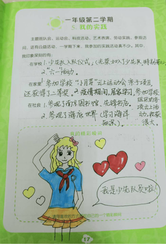 5db2b7ff6fd4c4e51661f727c4af6005