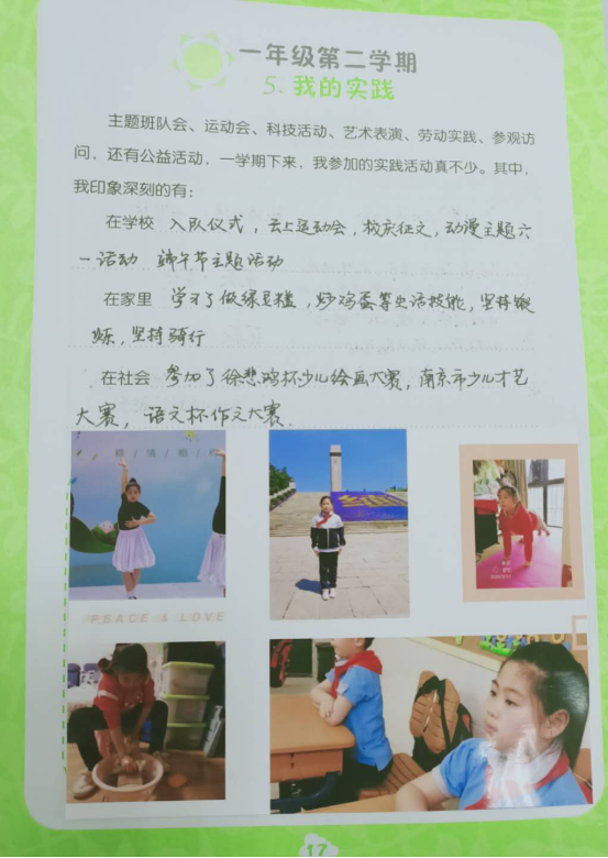 75e83373814ffc2214b8fdd12448e18e