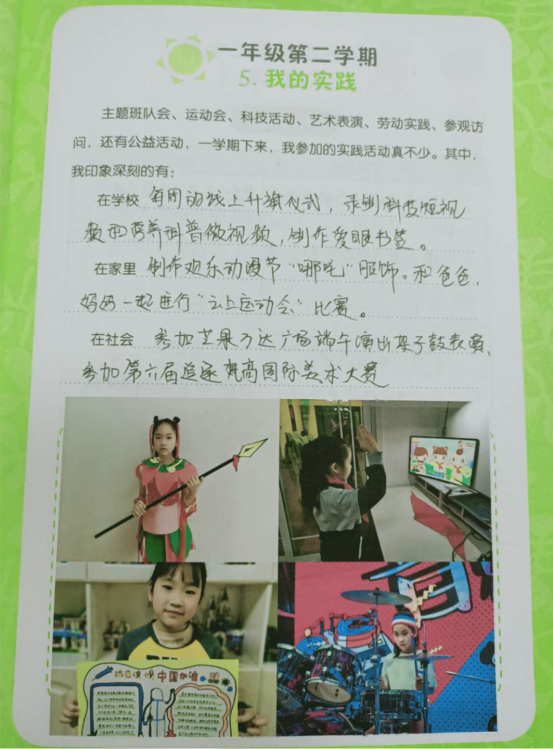 efbcbdf2604eec8de74851e0b5b2a2d1