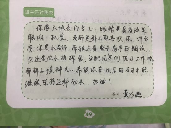 fcf45ac978a79d3aff705c545d1422cd