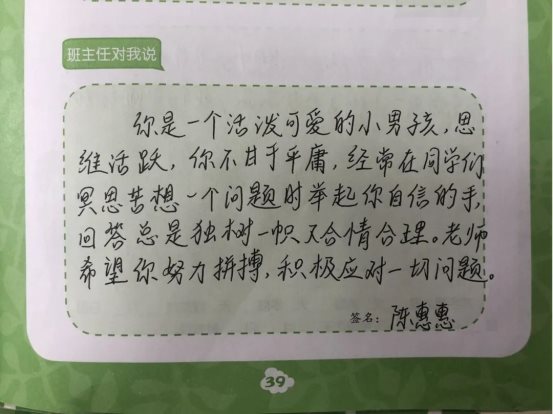 f954cdf62347f855c1698af73a3662d2