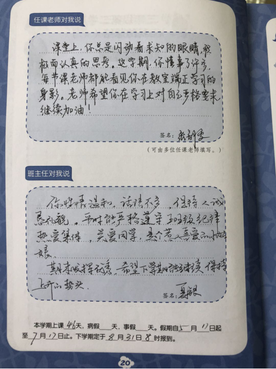 53ee9b57726a4bdd14755e84a3cc5050