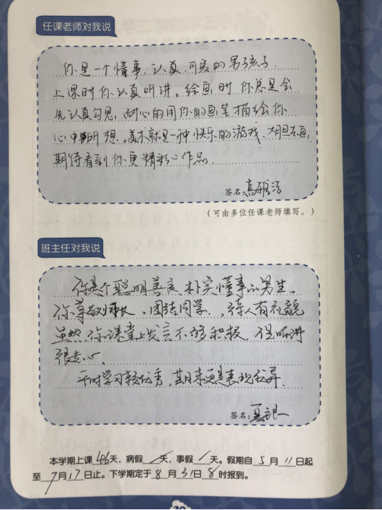 1043e12d15955f0782076d3139eebbb9