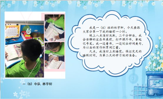 98261a540f3dacb033b321cea4f65d73