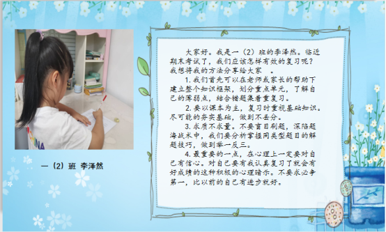 a3764824e58cfcdccbb0538d232f7ed7