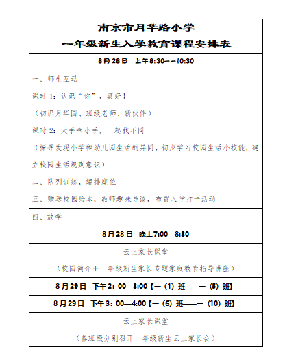 ef4ebee2377505b12103d21488197023