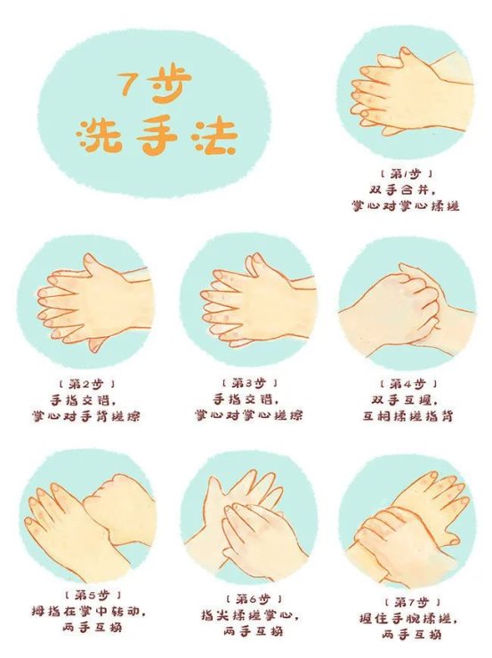 43297ef45194549d3732a776d749a138