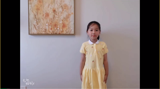 微信截图_20201002014645