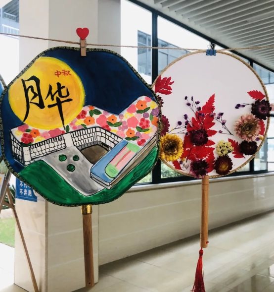 64105d273f9384732520e52f83793b8c