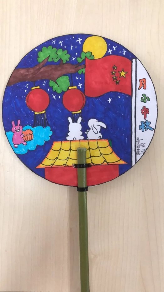 104f7641cb6bb60fae236aafb2fab567