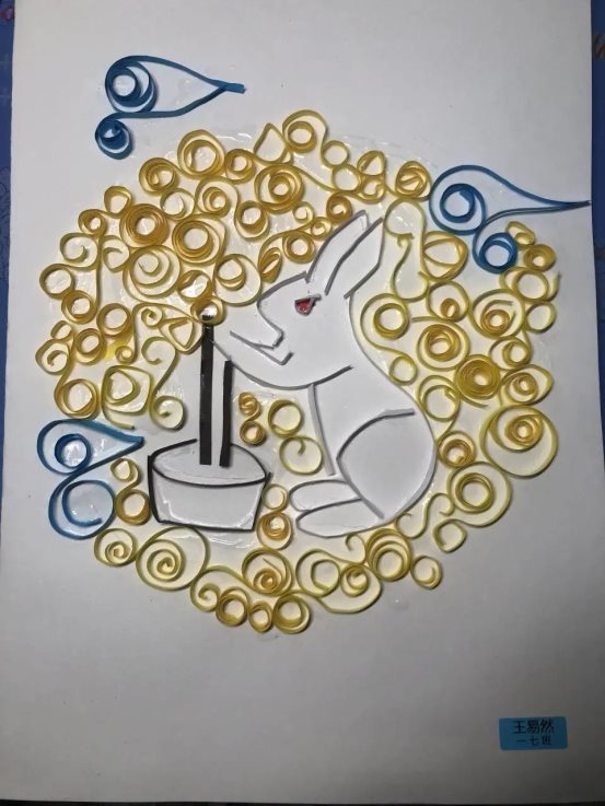 5008b4cb01f70d41256ac97a93487861