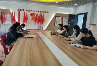 微信图片_20200930163625