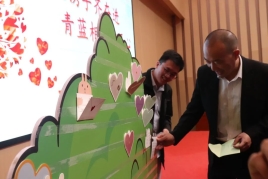 a88ada4bcc5f22596ea9691da4e117cf