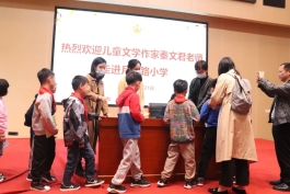 571edce1ea1e00f6e46ca1063c88dcac