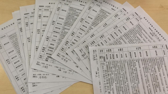 0D4E5EDC9B649423AED189B368C74B26