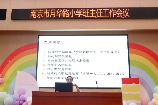 514b9328ed5093166ed9811f7d15e7c5