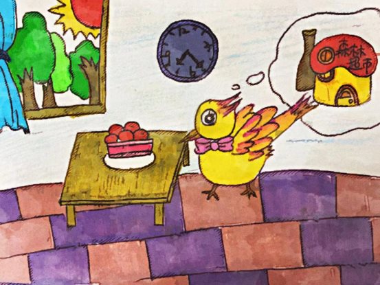 a7ca2ceeef2b15352d07951185801d8