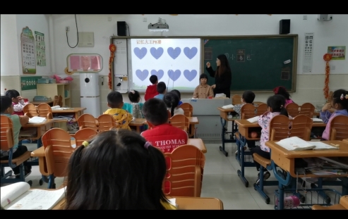 Screenshot_20201123_130956