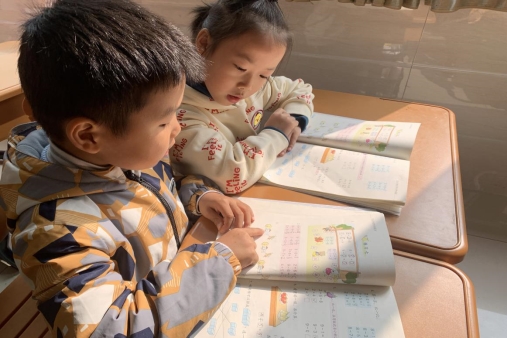 mmexport1606124715549