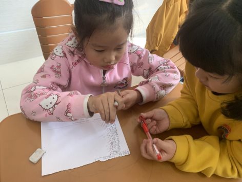 mmexport1606108270582