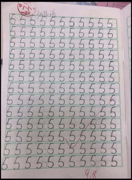 Screenshot_20201120_170537_com.tencent.mobileqq