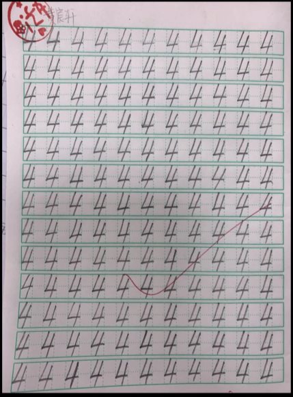 Screenshot_20201120_170521_com.tencent.mobileqq