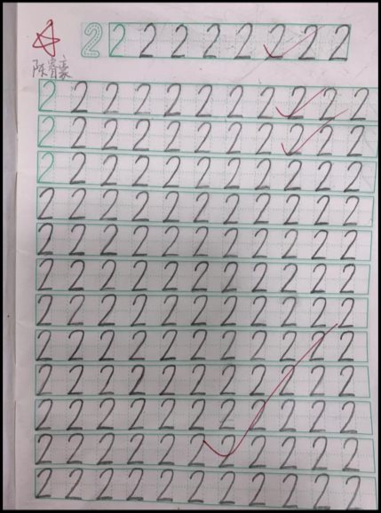 Screenshot_20201120_170440_com.tencent.mobileqq