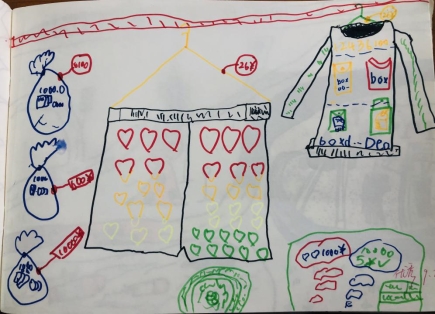 mmexport1606128908533