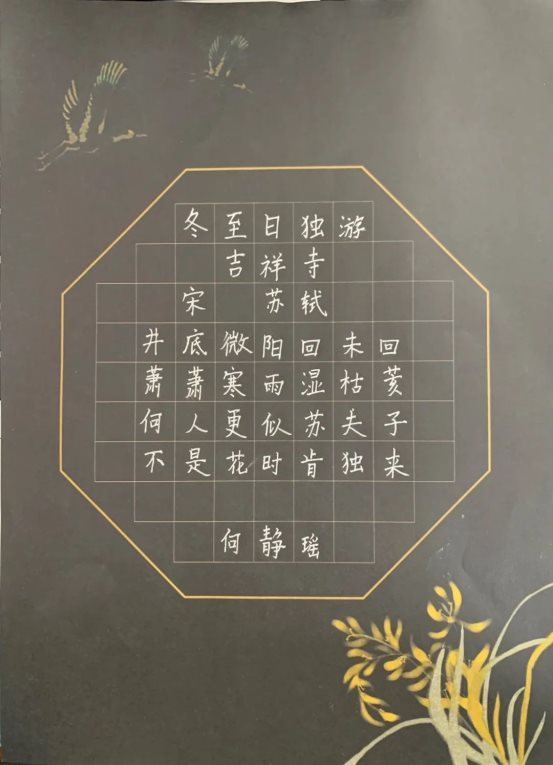 151366698cf7a1ddb2d4d12e9e3b7e4b