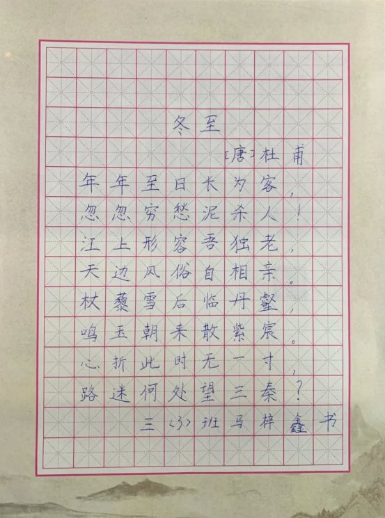 ee213e2c3087af9aef53f2e8675f0691