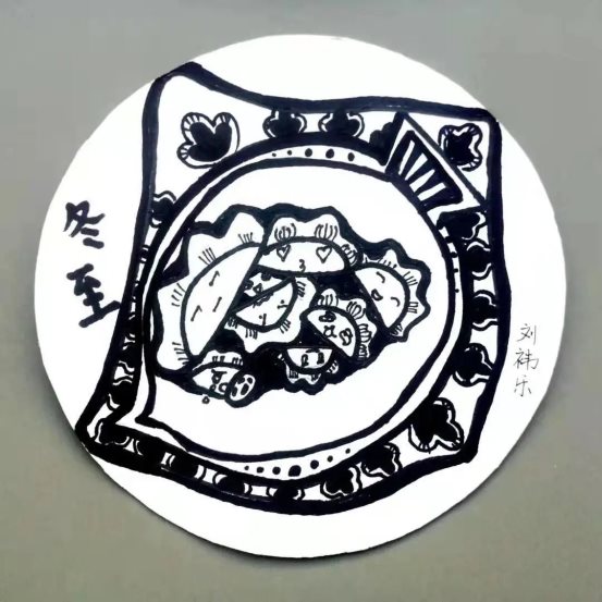 cb29e77b98d54577e7c508fa5f0829dc