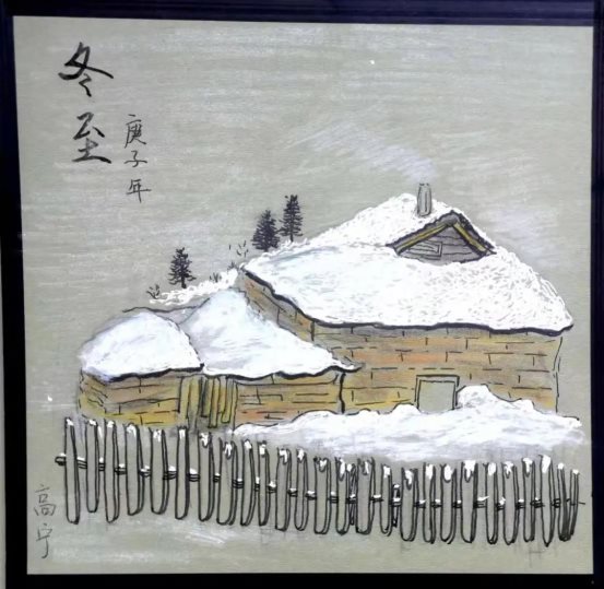 31922cccc7014b4ce0a0a40727a969f6