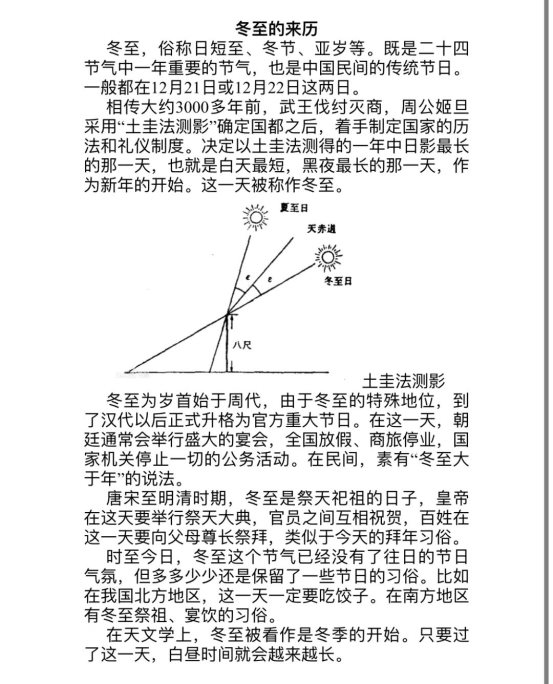 34a239e8e6594f9ddab76c51d5bff2ea