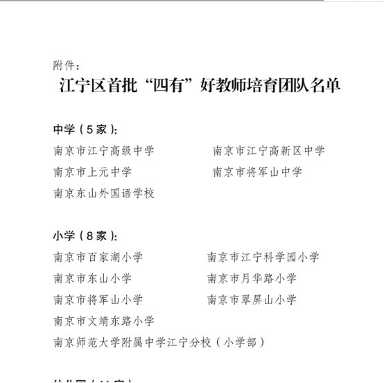 0e159f355993d8085e9b99c8b53441a7