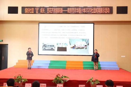 4098aa4ffaa46adc005b6993280d6d7e