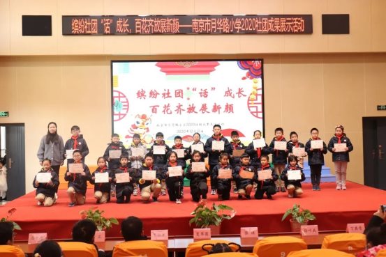 7acc4d8b5162ff059f83c8eeeba13a96