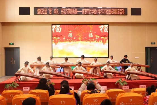 750eff769e40c97c39155d4498ba6cce