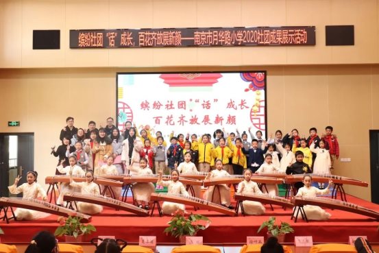 7d4320838146343eff0e91573bf2fcf5