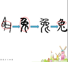 QQ截图20210114112406