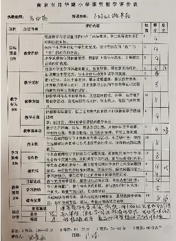 微信图片_202101110726051