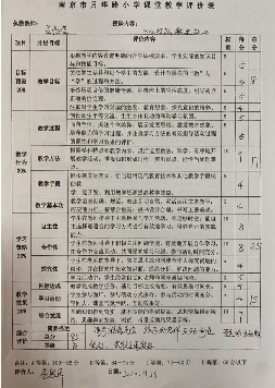 微信图片_20210111072605