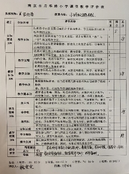 微信图片_202101110726041